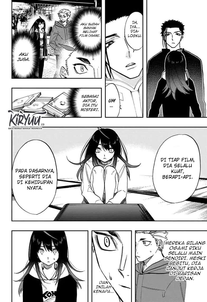 Act-Age Chapter 67 page 7