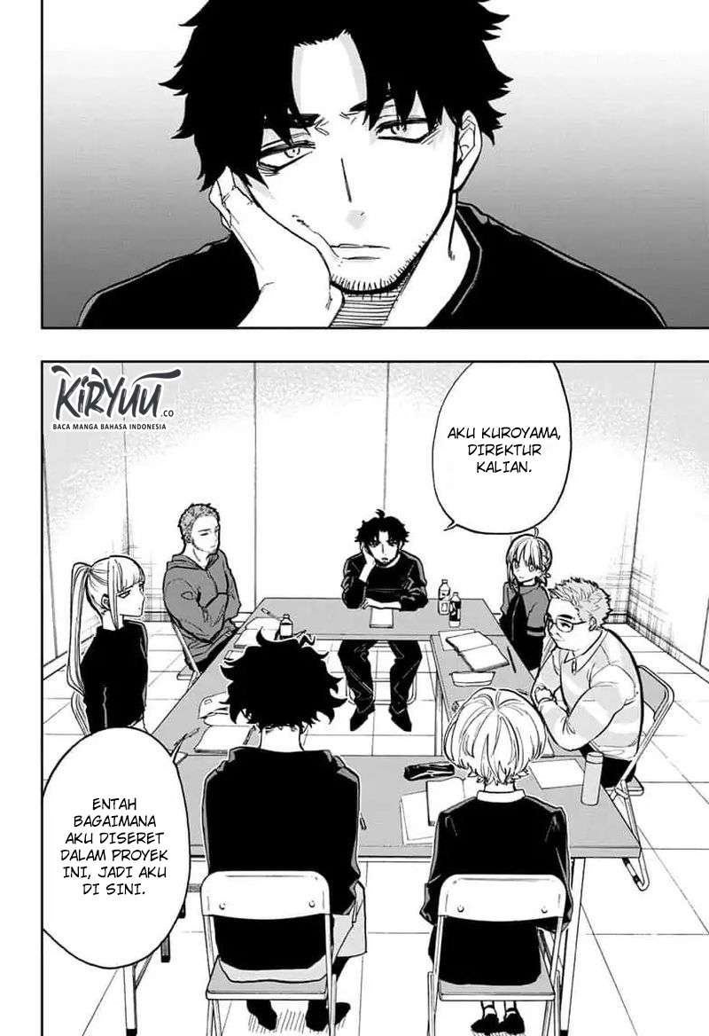 Act-Age Chapter 66 page 13