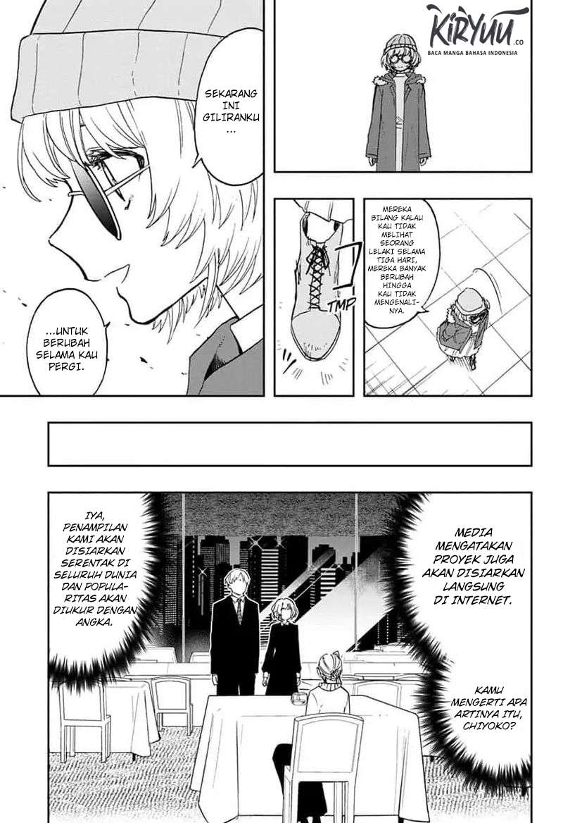 Act-Age Chapter 66 page 7