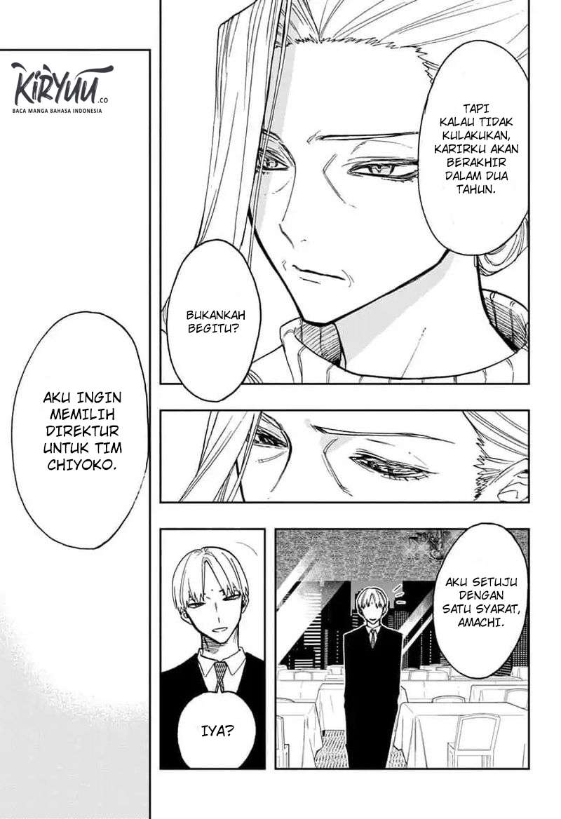 Act-Age Chapter 66 page 9