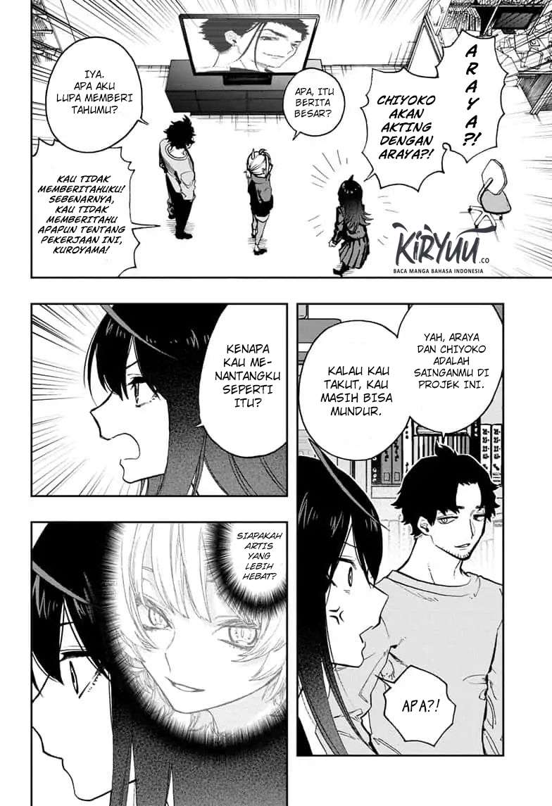Act-Age Chapter 65 page 5