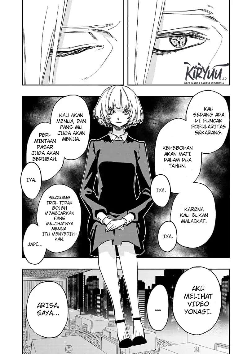 Act-Age Chapter 63 page 14