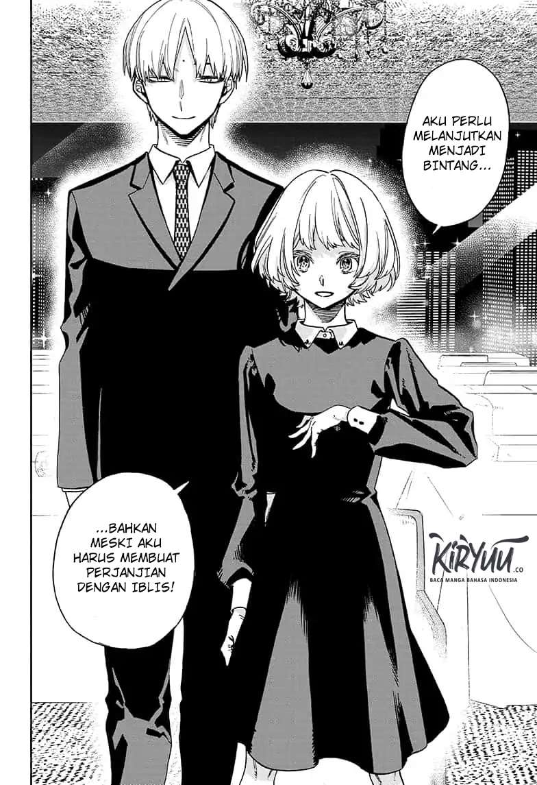 Act-Age Chapter 63 page 17