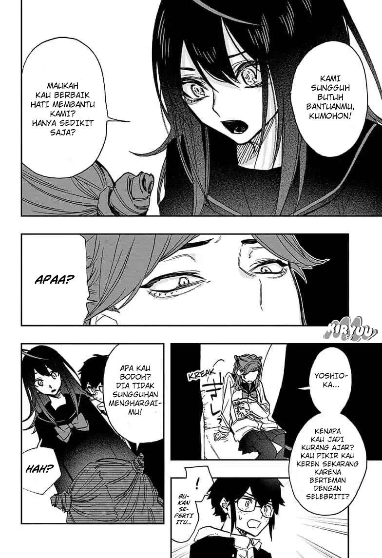 Act-Age Chapter 58 page 11