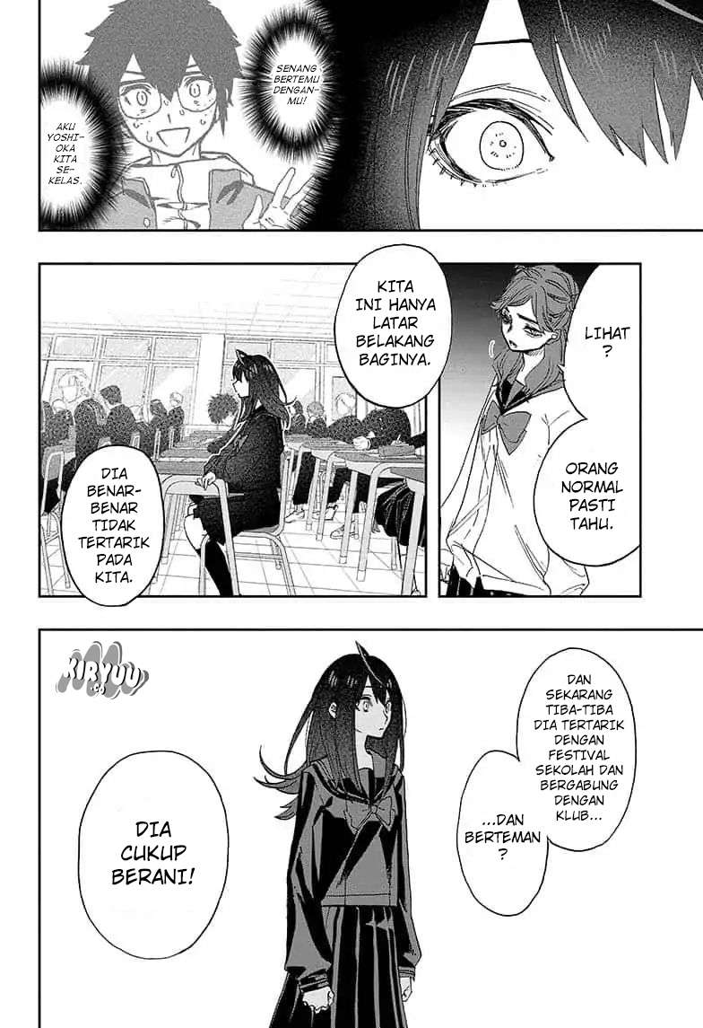 Act-Age Chapter 58 page 13