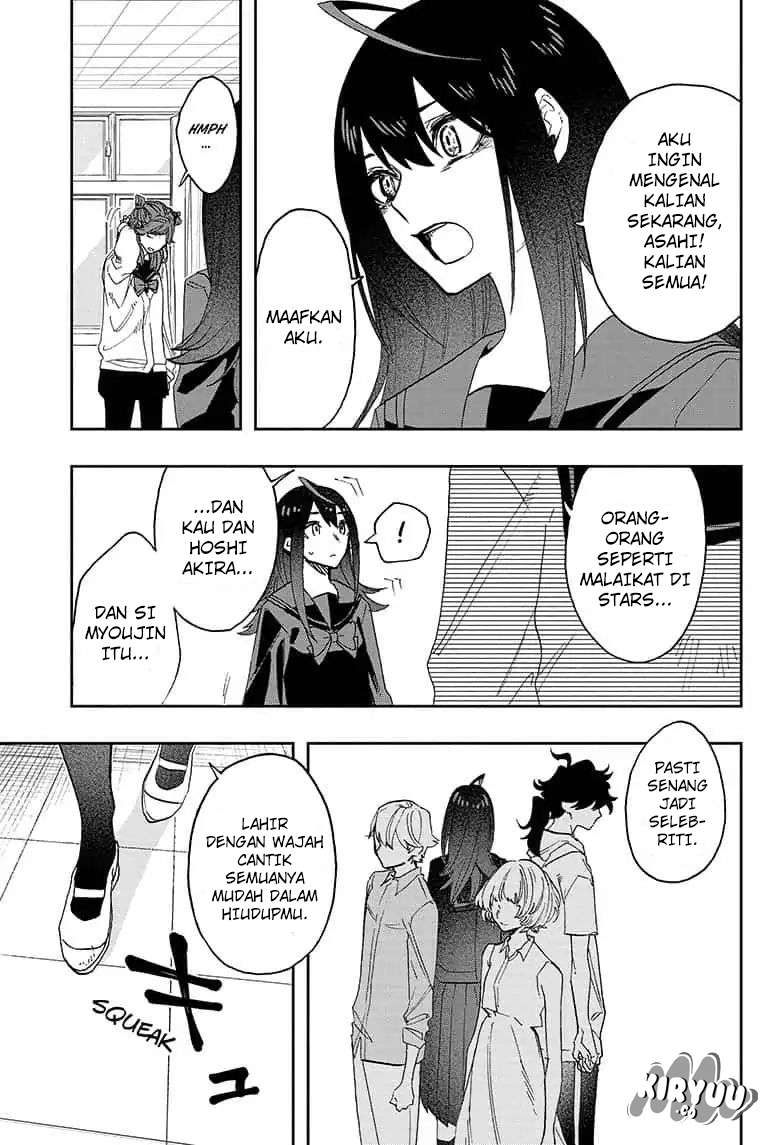 Act-Age Chapter 58 page 14