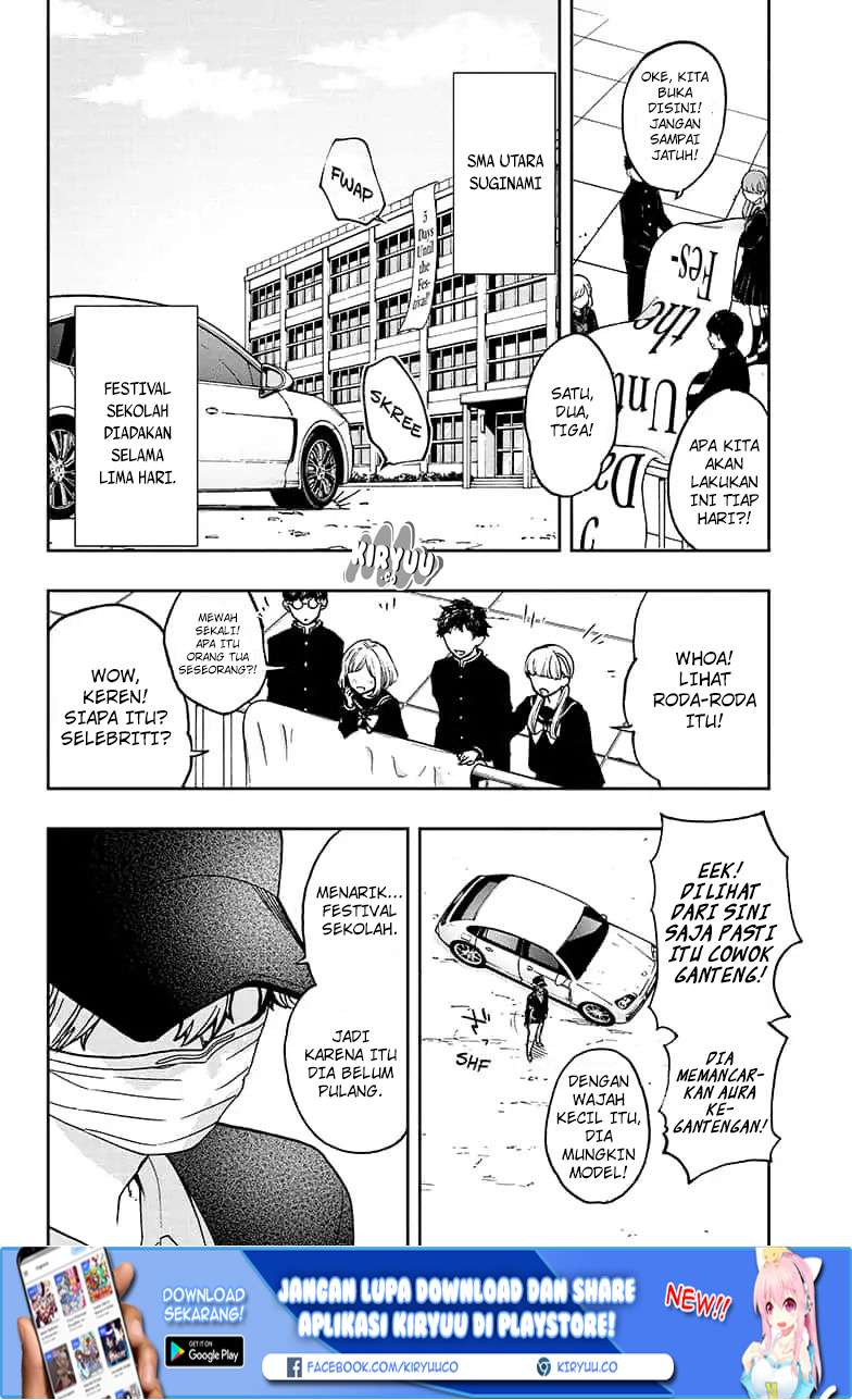 Act-Age Chapter 57 page 3
