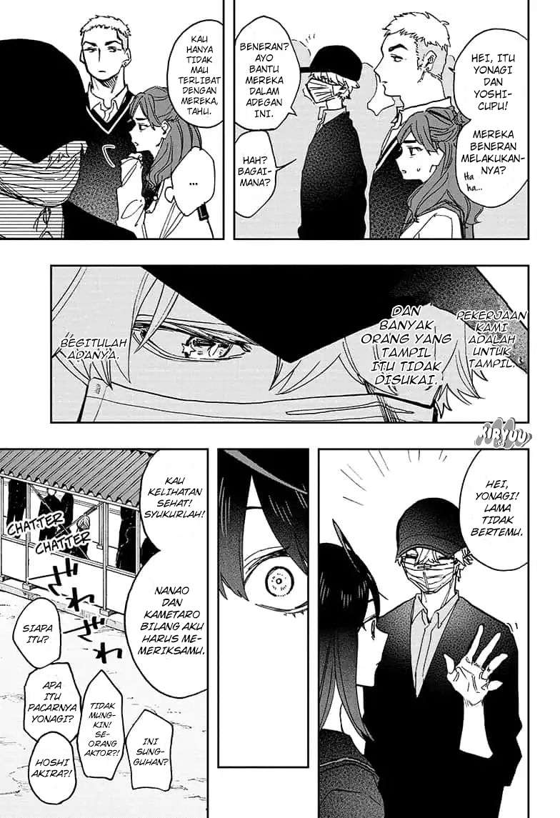 Act-Age Chapter 57 page 6