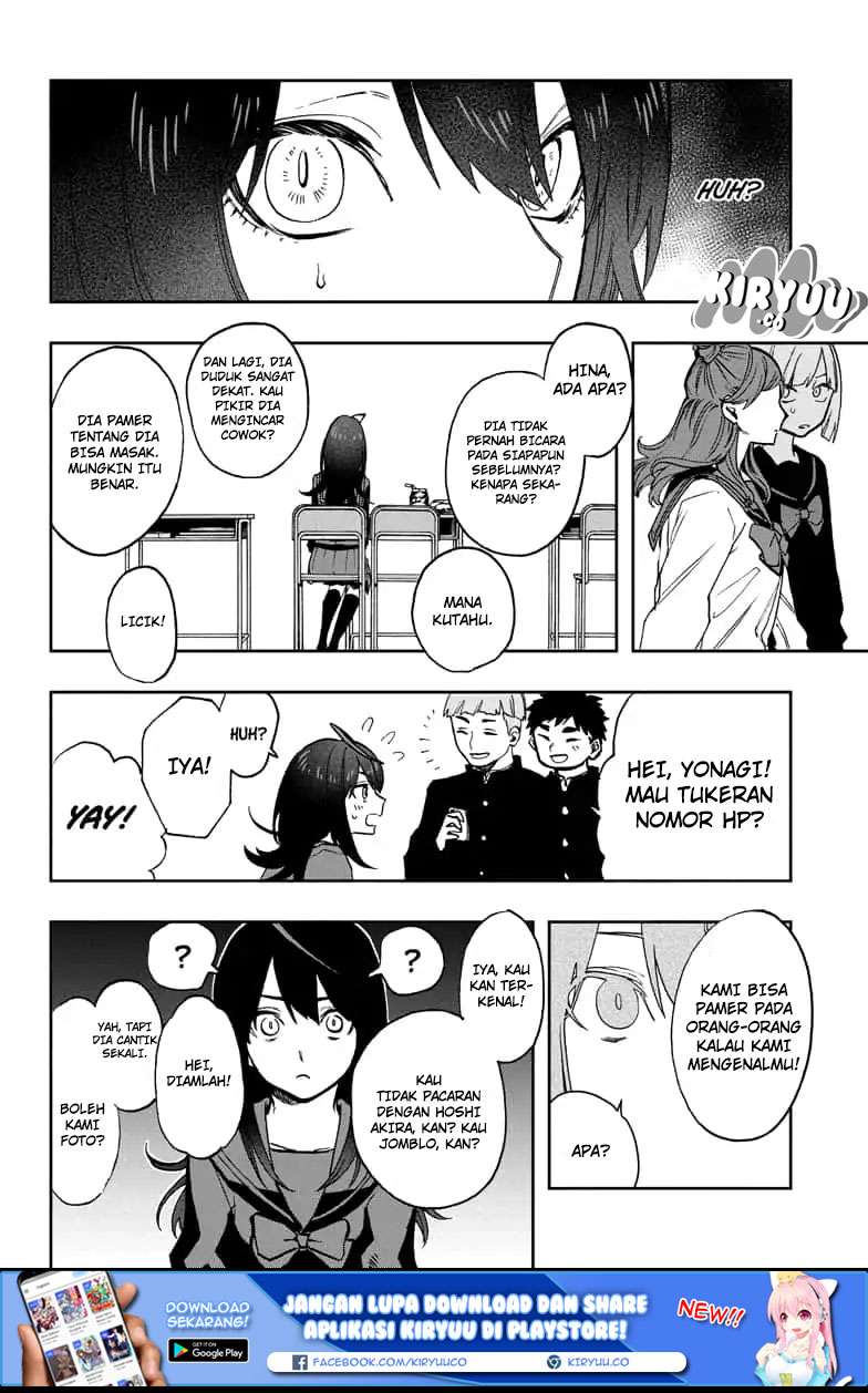 Act-Age Chapter 55 page 12