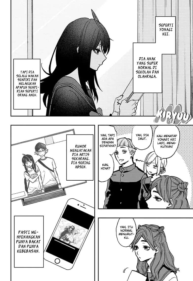 Act-Age Chapter 55 page 4