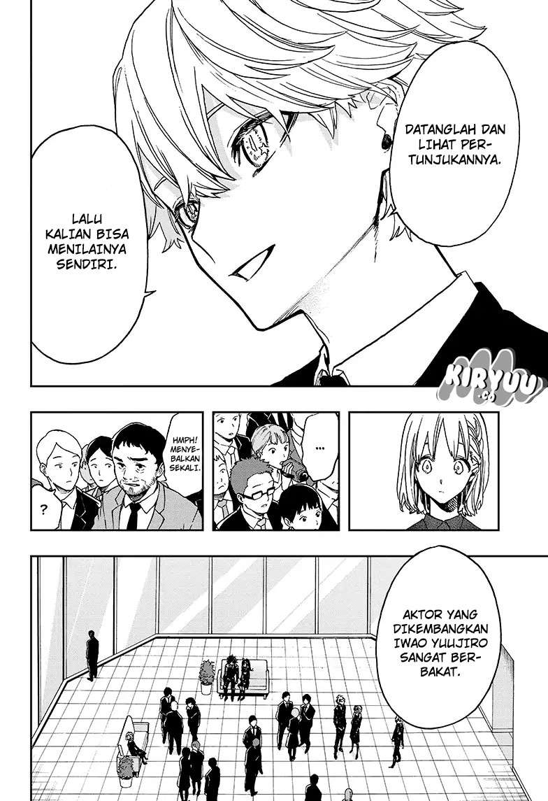 Act-Age Chapter 53 page 10