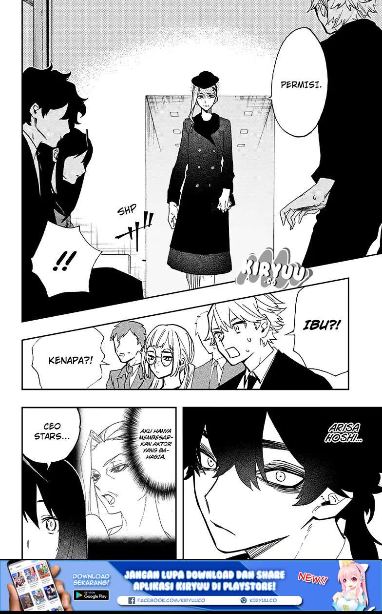 Act-Age Chapter 53 page 12
