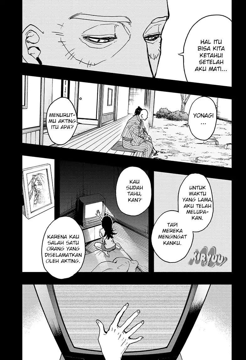 Act-Age Chapter 51 page 13