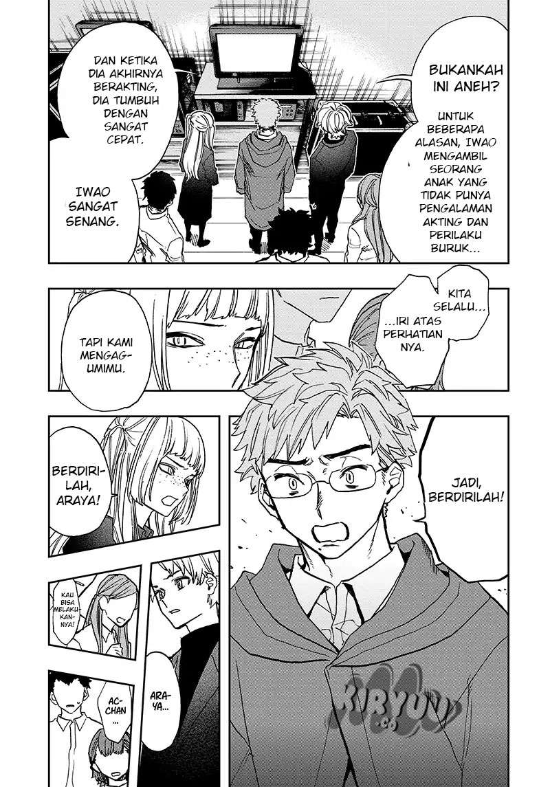 Act-Age Chapter 51 page 17
