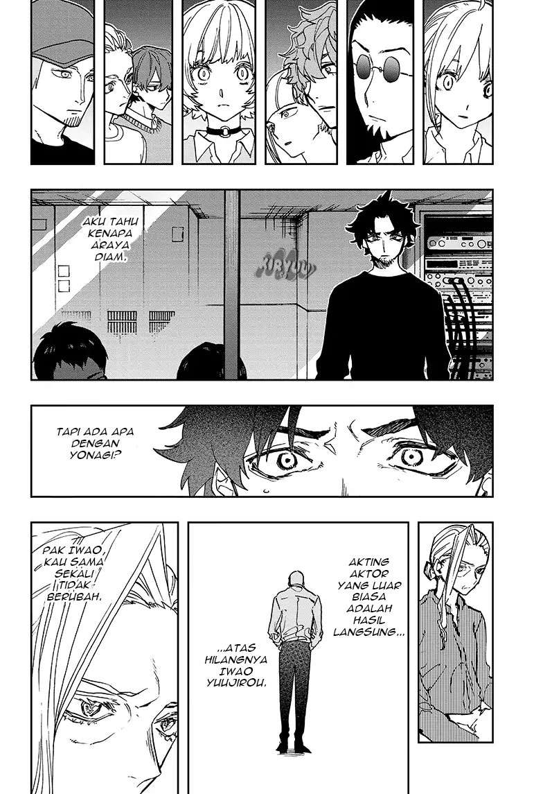 Act-Age Chapter 51 page 6