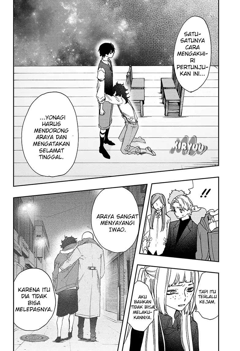 Act-Age Chapter 51 page 8