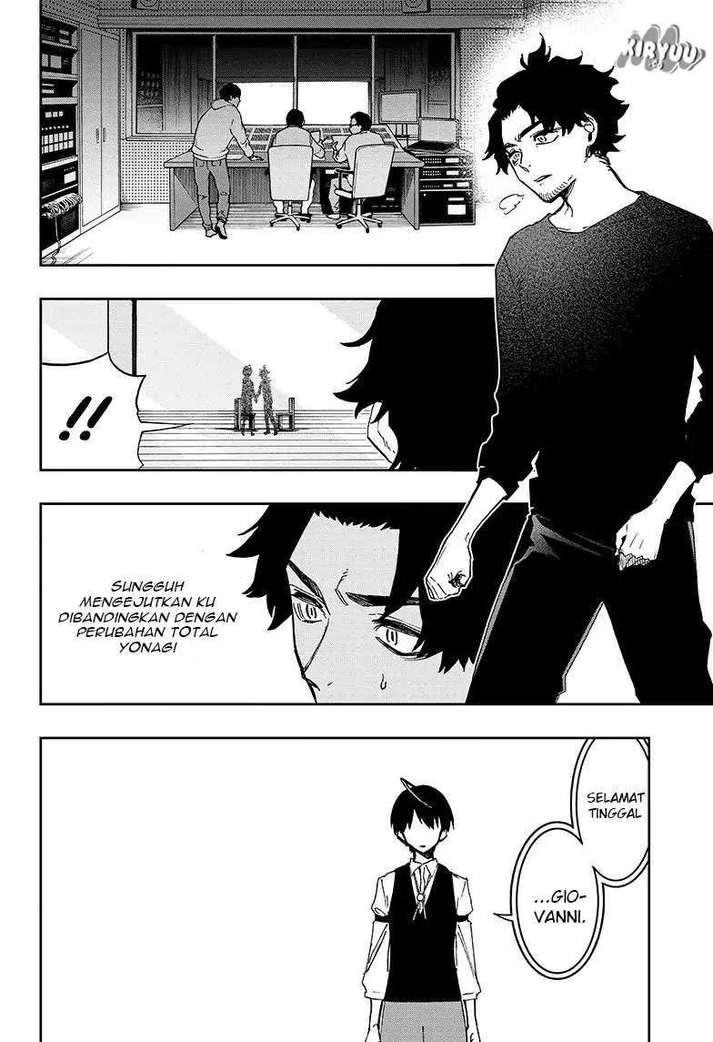 Act-Age Chapter 49 page 3
