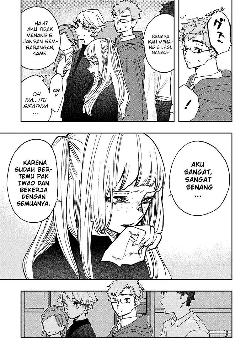 Act-Age Chapter 48 page 6