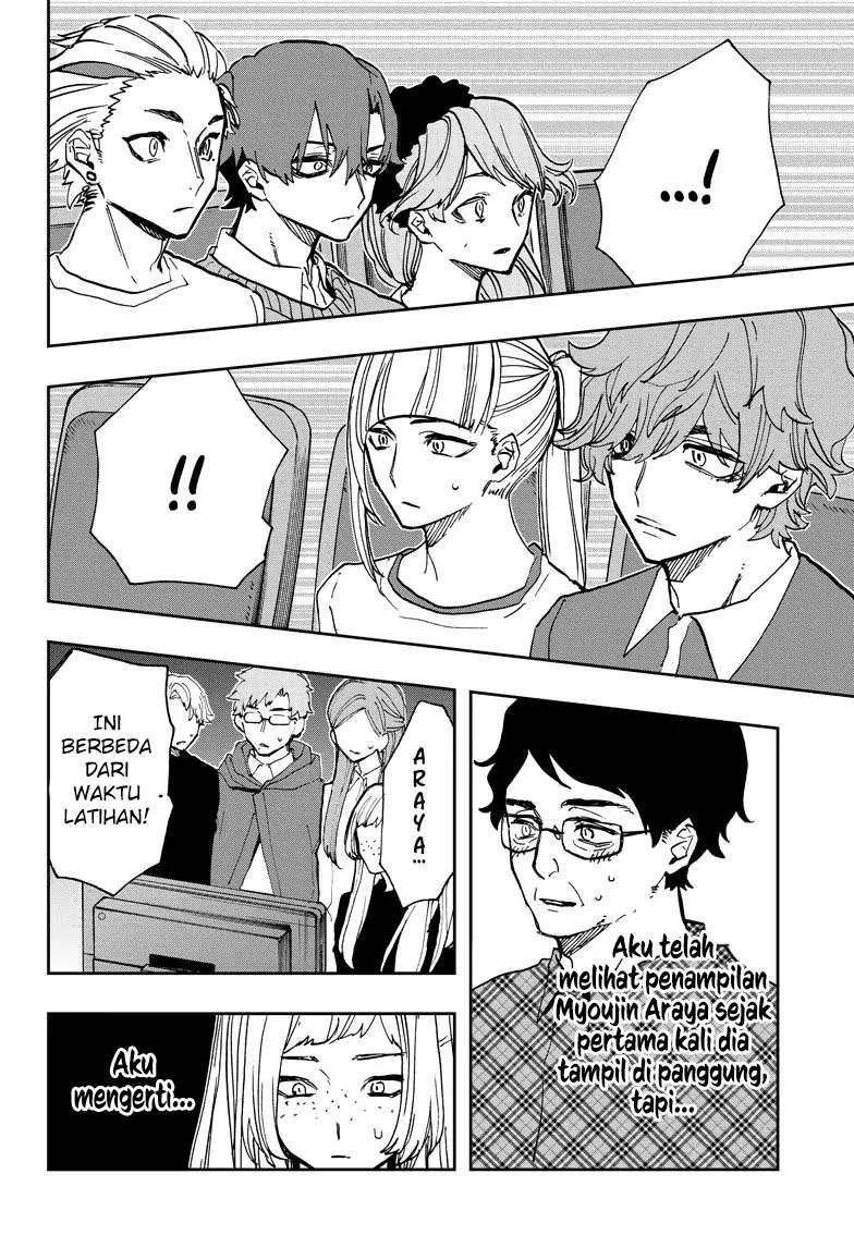 Act-Age Chapter 47 page 14