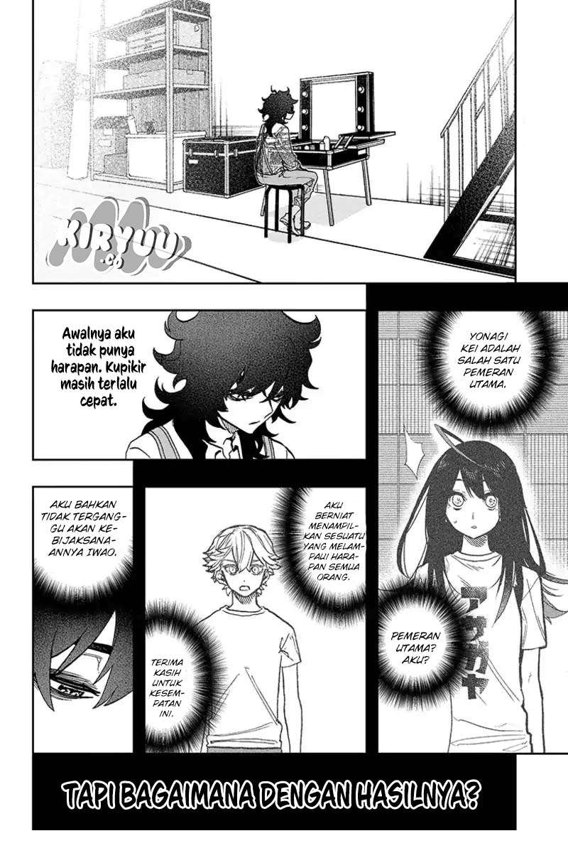 Act-Age Chapter 46 page 3