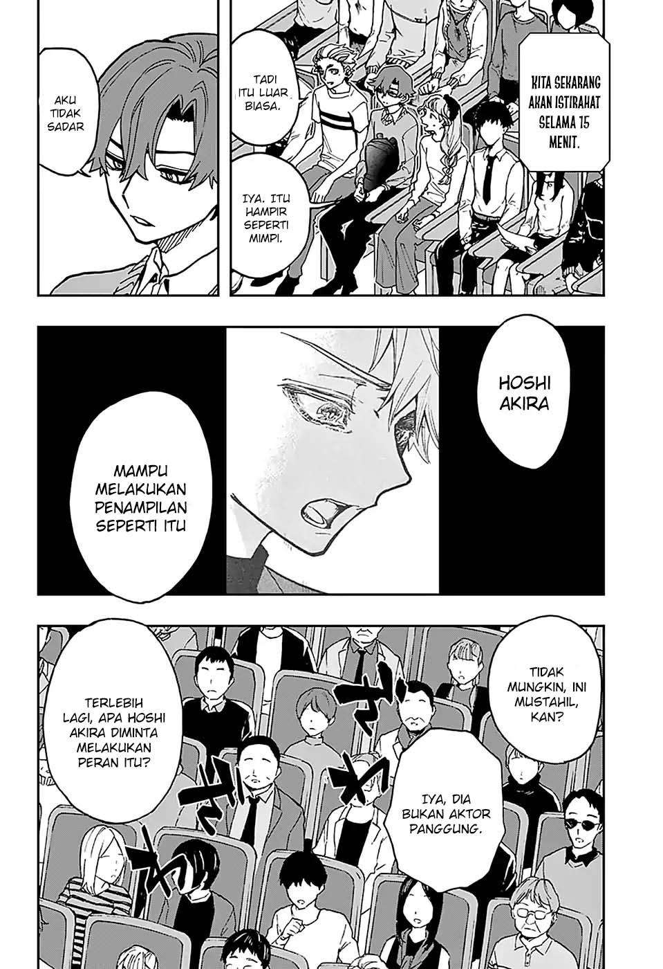 Act-Age Chapter 45 page 5