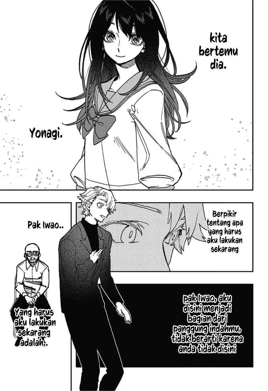 Act-Age Chapter 43 page 16