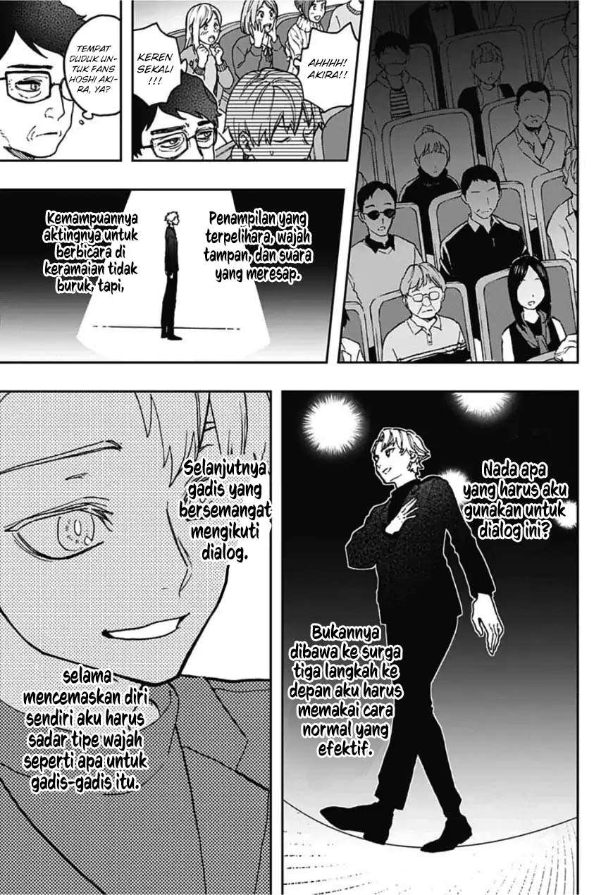 Act-Age Chapter 43 page 9