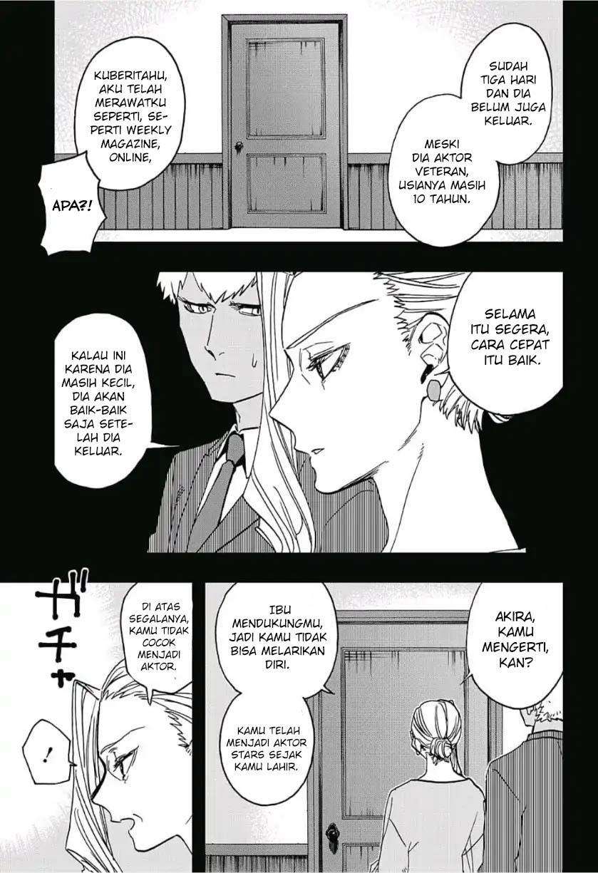 Act-Age Chapter 42 page 12