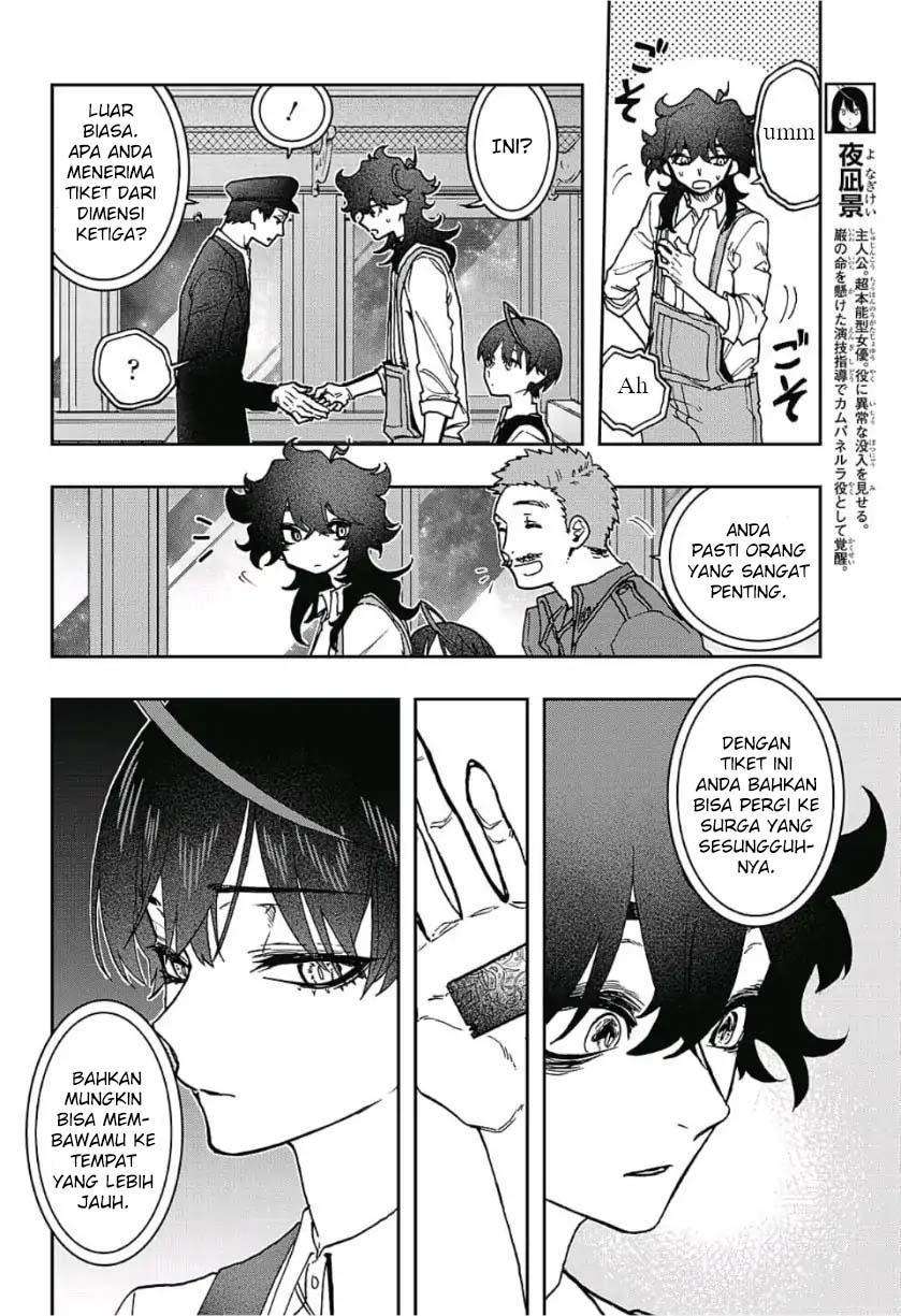 Act-Age Chapter 42 page 3