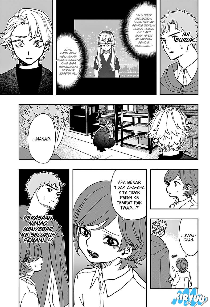 Act-Age Chapter 39 page 15