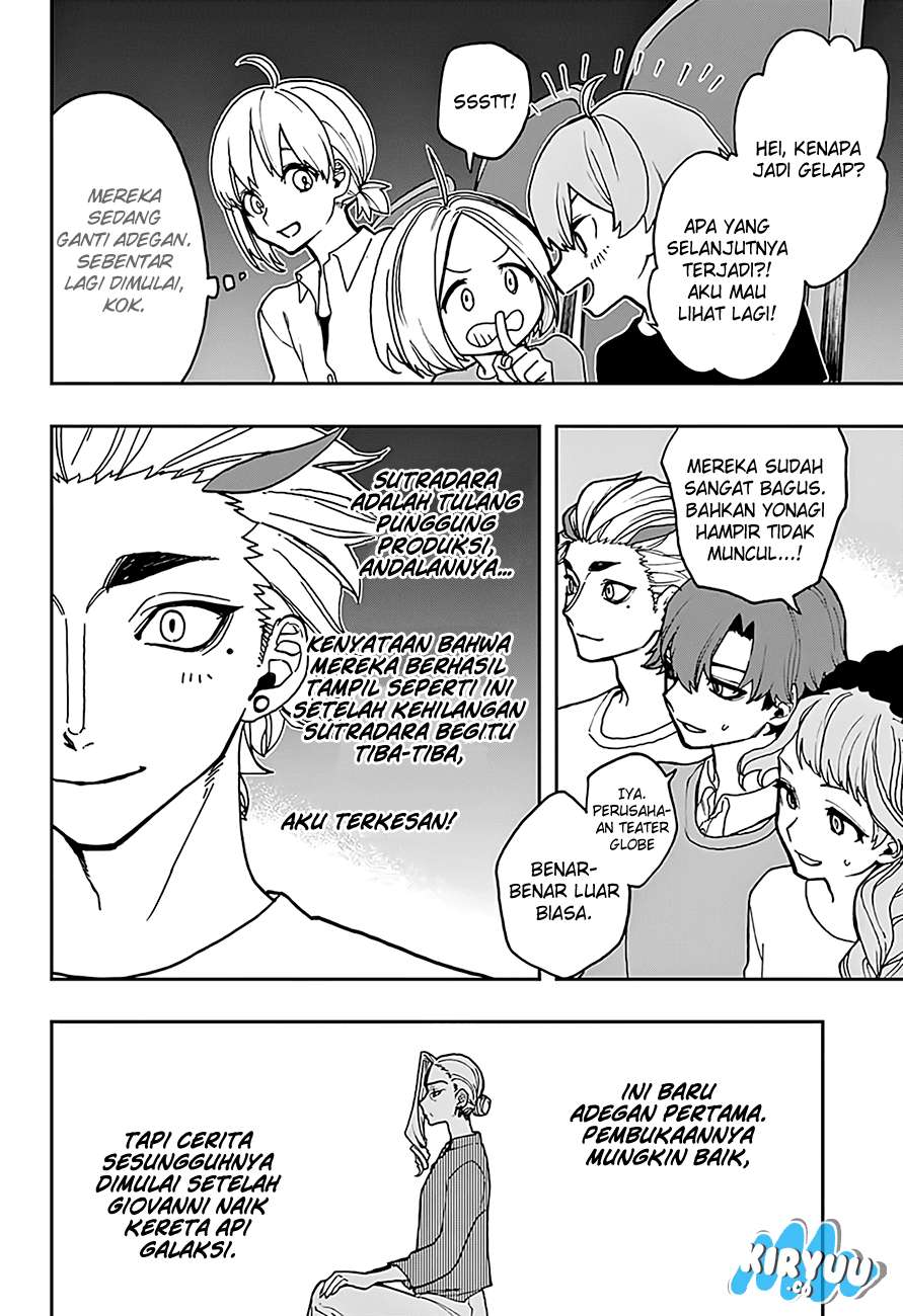 Act-Age Chapter 39 page 3
