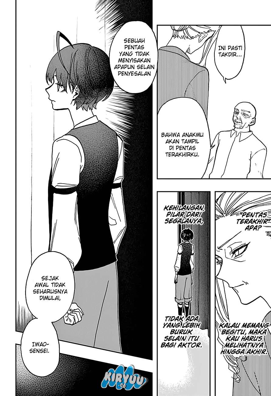 Act-Age Chapter 39 page 5