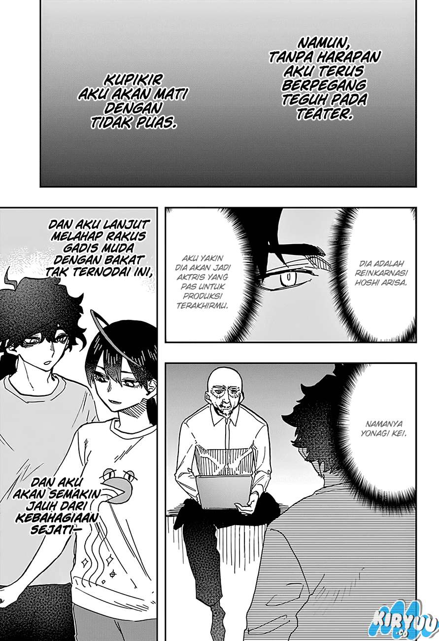 Act-Age Chapter 36 page 12