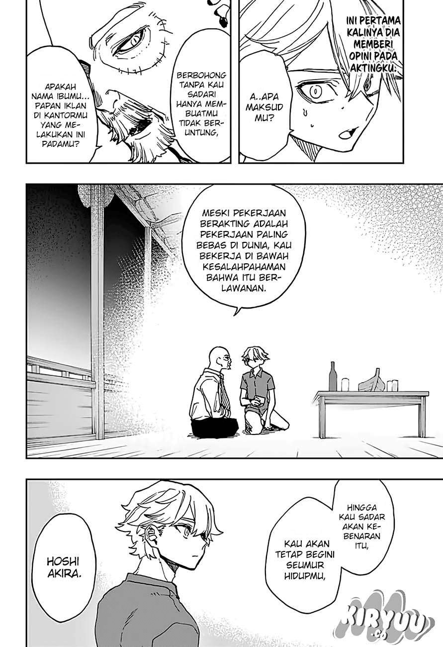 Act-Age Chapter 33 page 14