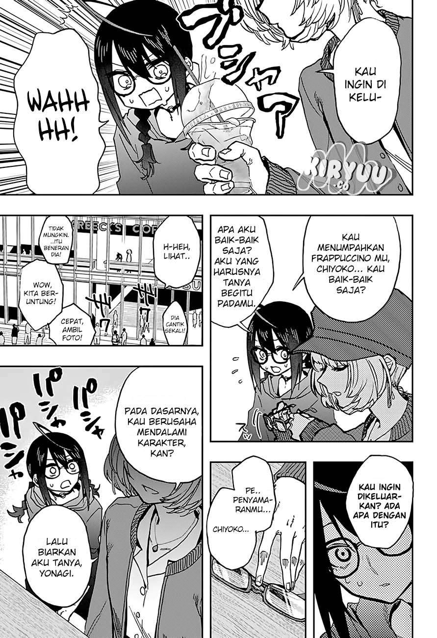 Act-Age Chapter 32 page 12