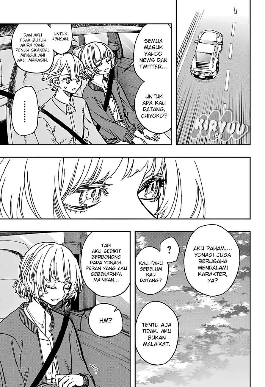 Act-Age Chapter 32 page 16