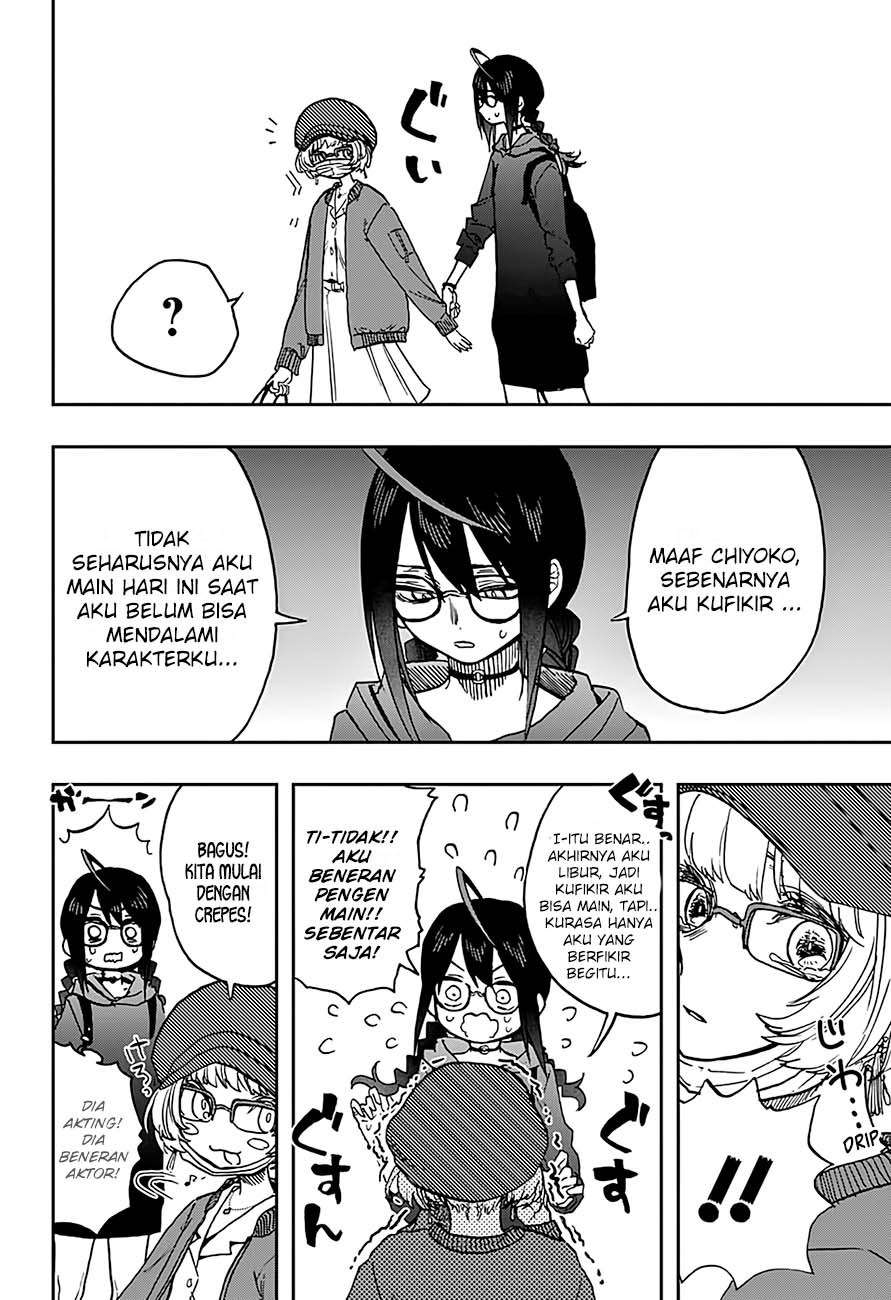 Act-Age Chapter 32 page 7