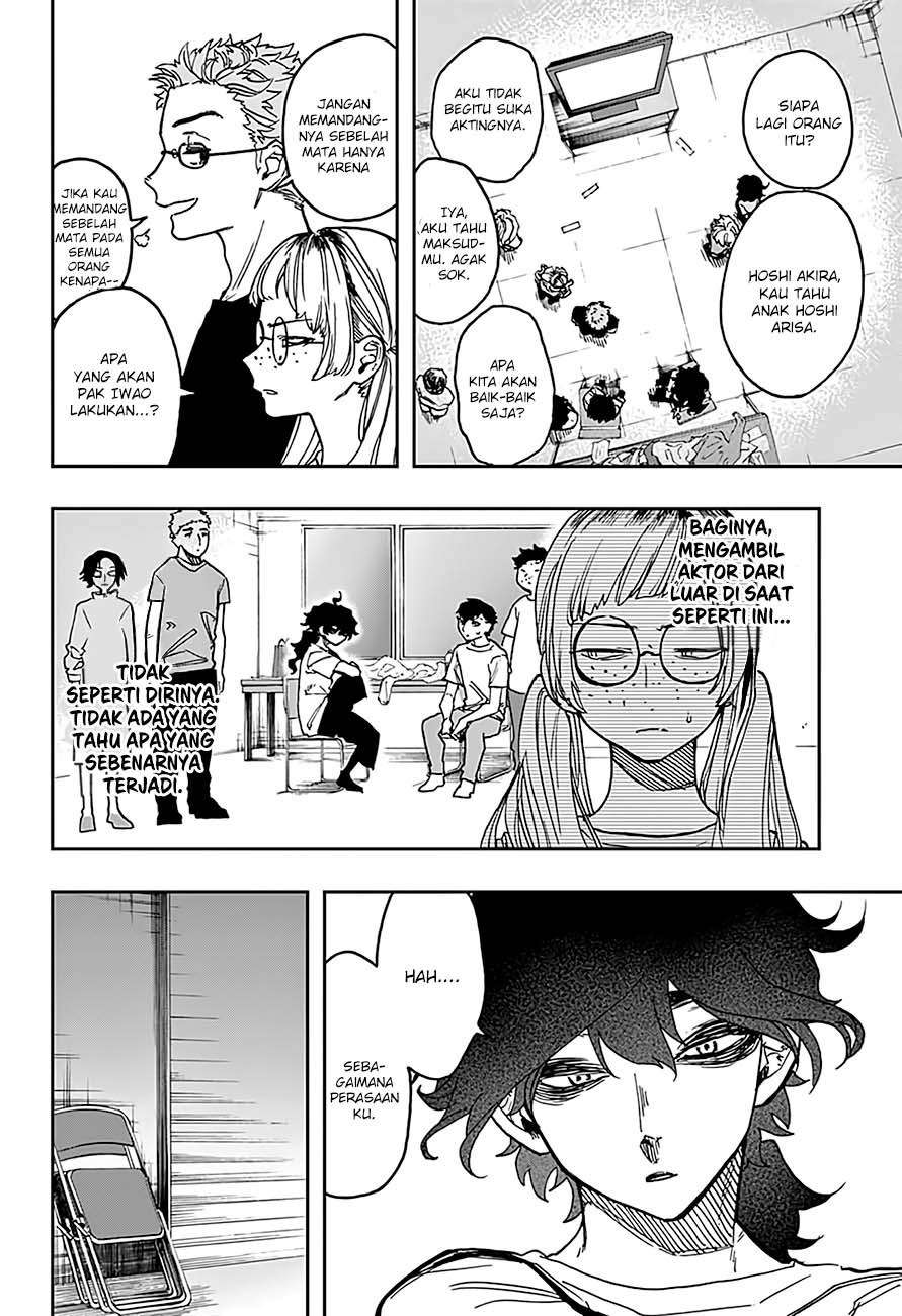 Act-Age Chapter 28 page 4