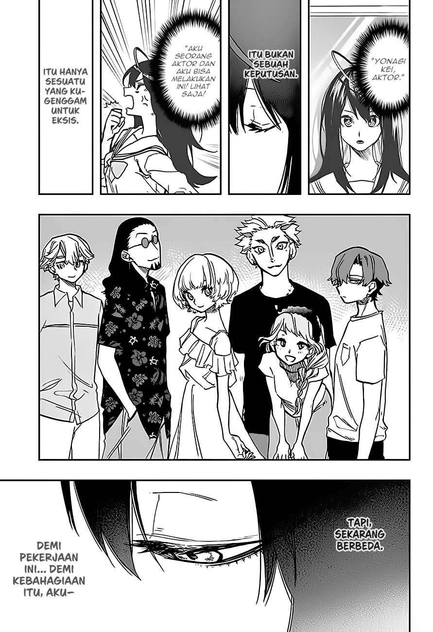 Act-Age Chapter 26 page 11