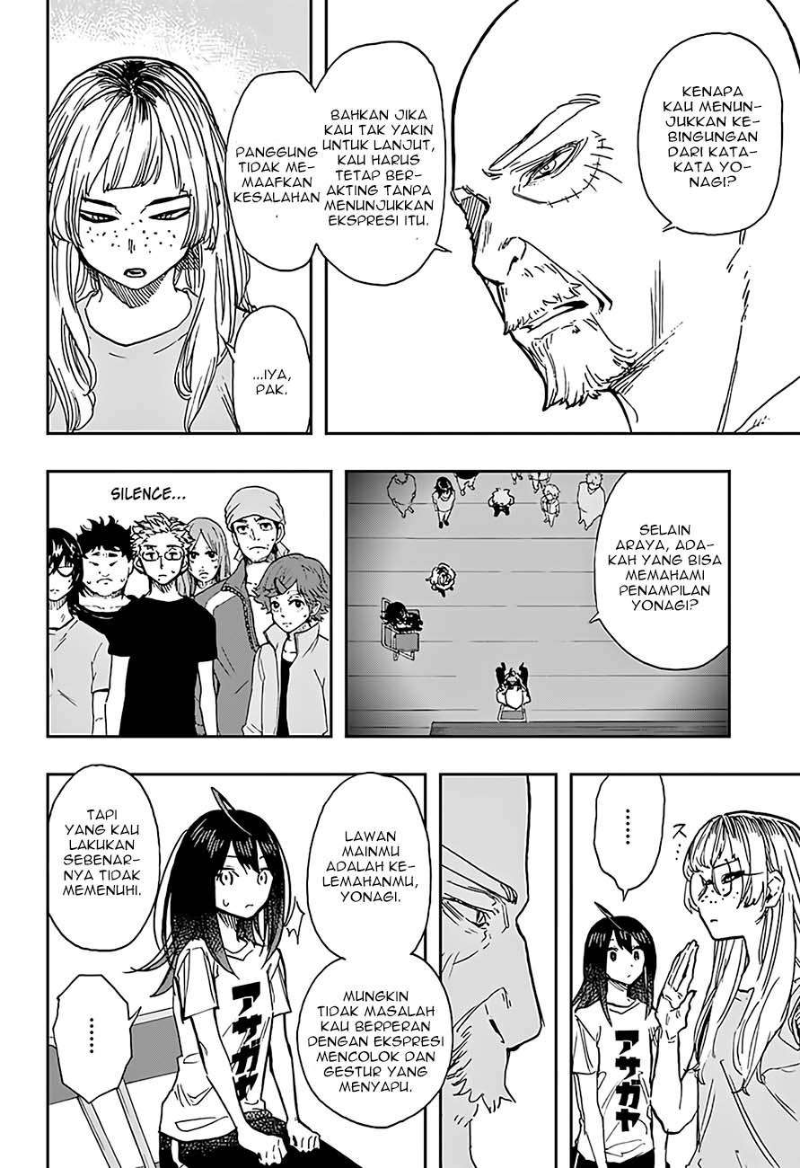 Act-Age Chapter 26 page 17