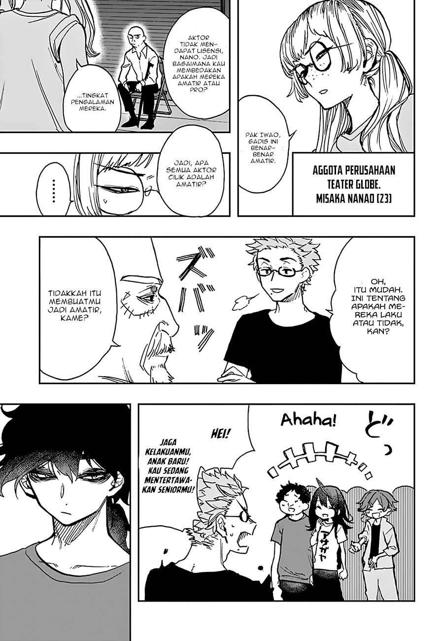 Act-Age Chapter 26 page 7