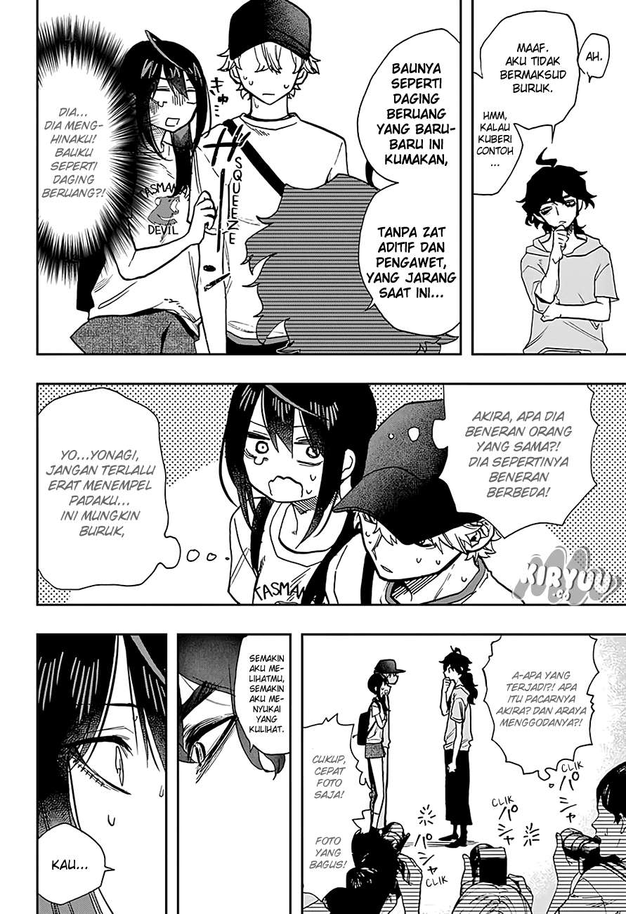 Act-Age Chapter 25 page 5