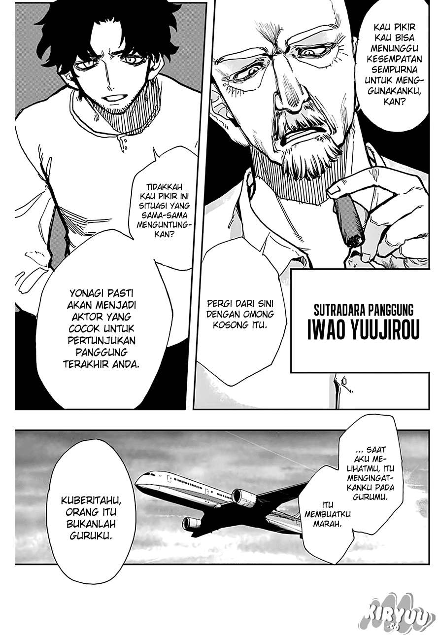 Act-Age Chapter 23 page 20
