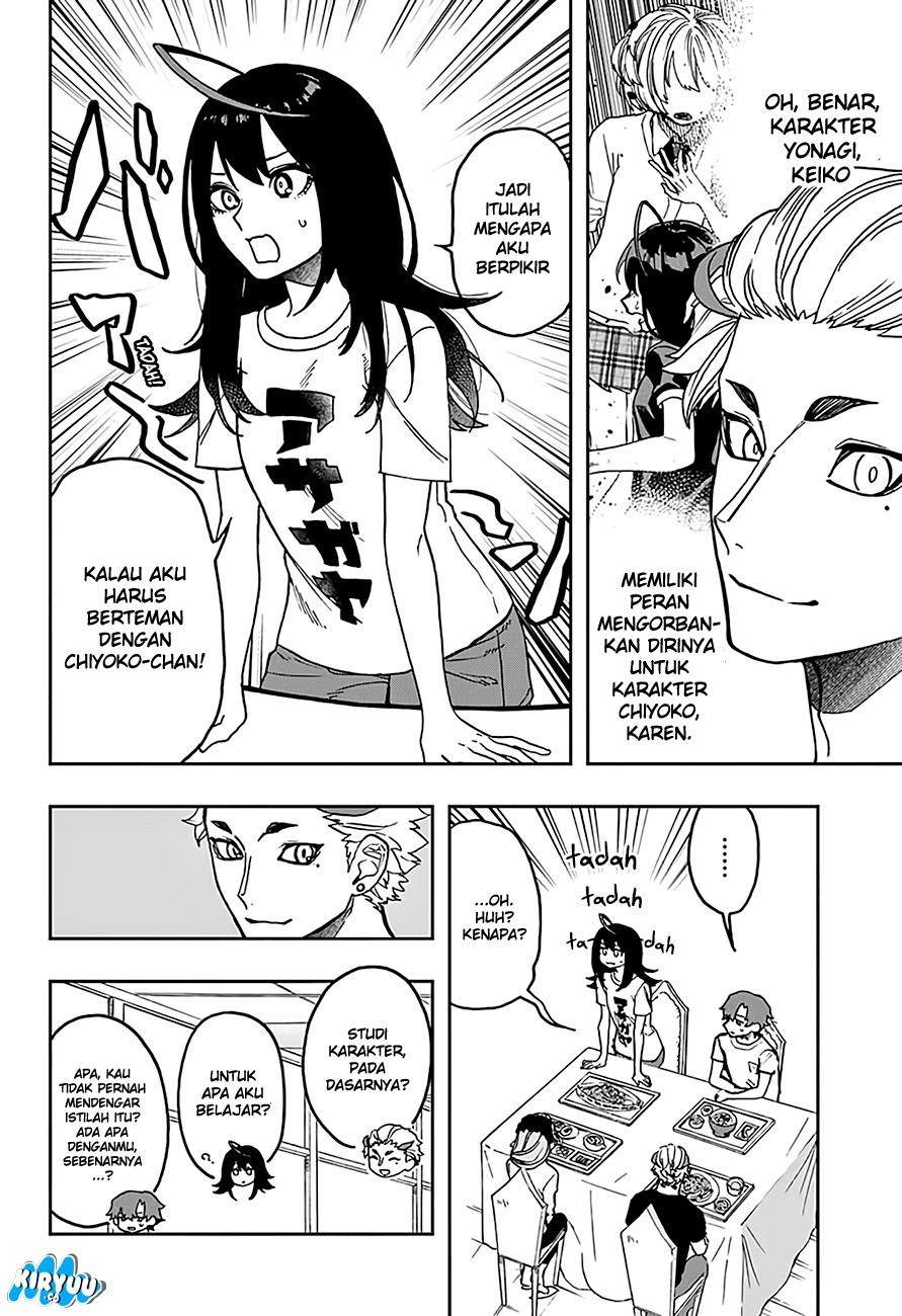 Act-Age Chapter 16 page 4