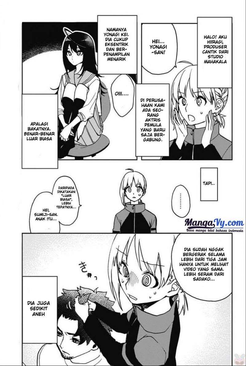 Act-Age Chapter 3 page 4