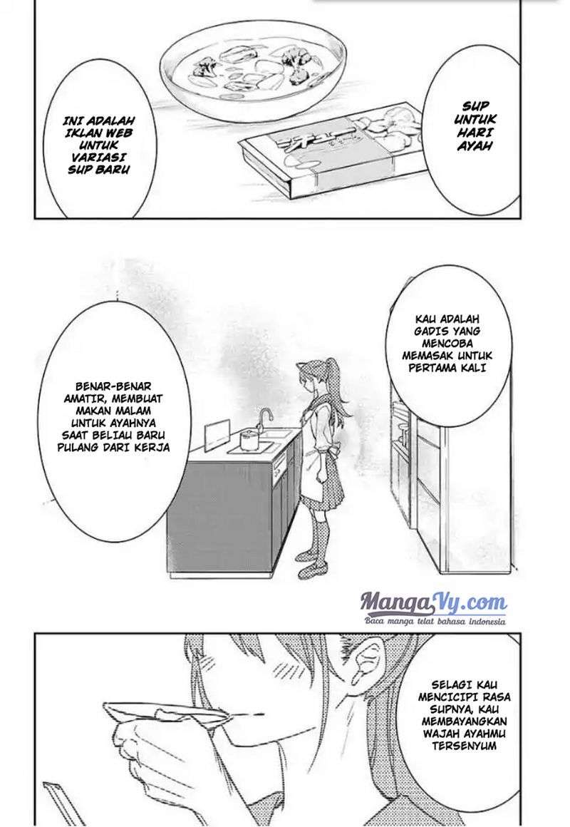 Act-Age Chapter 2 page 15