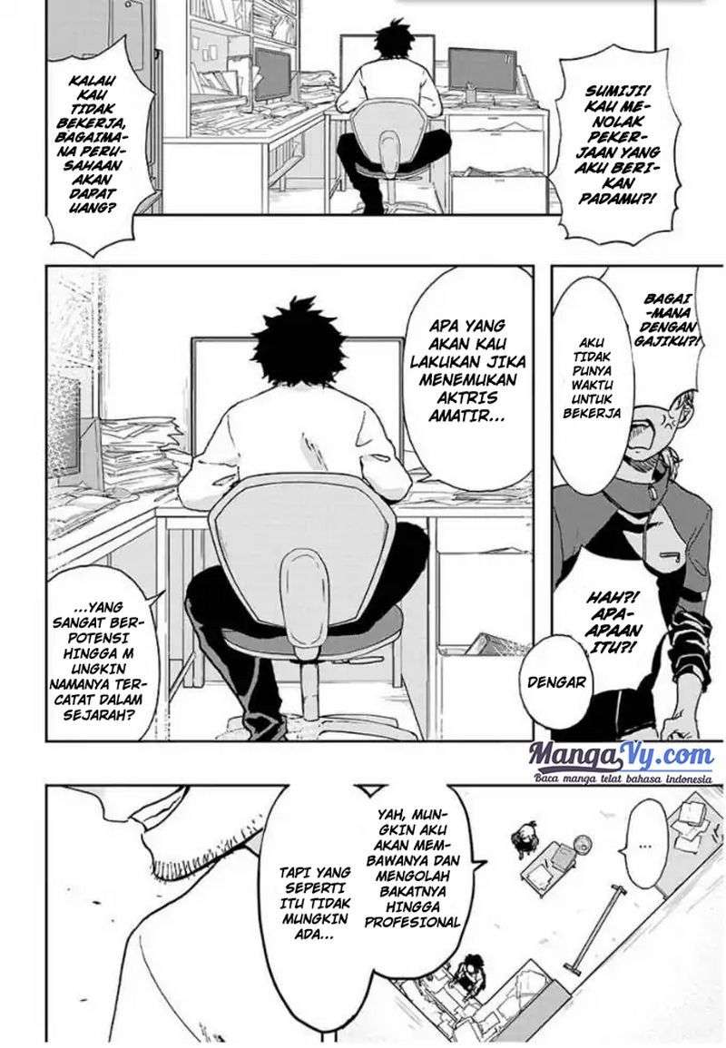 Act-Age Chapter 2 page 3