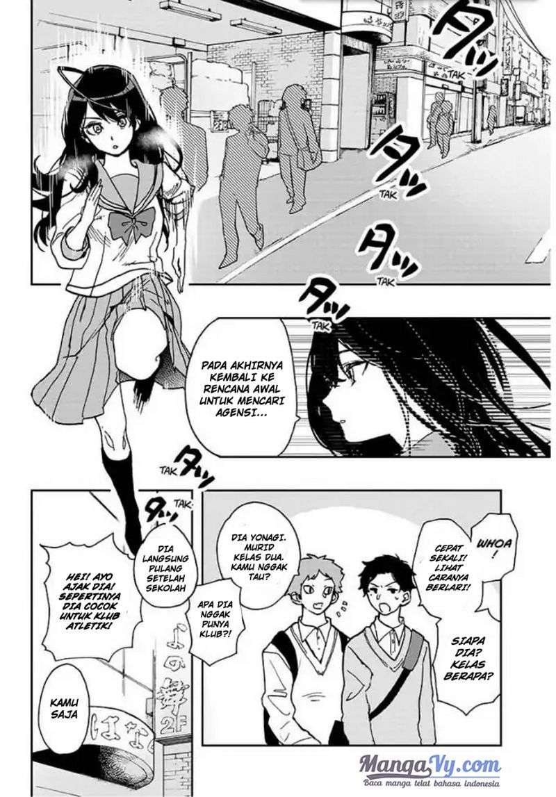 Act-Age Chapter 2 page 7