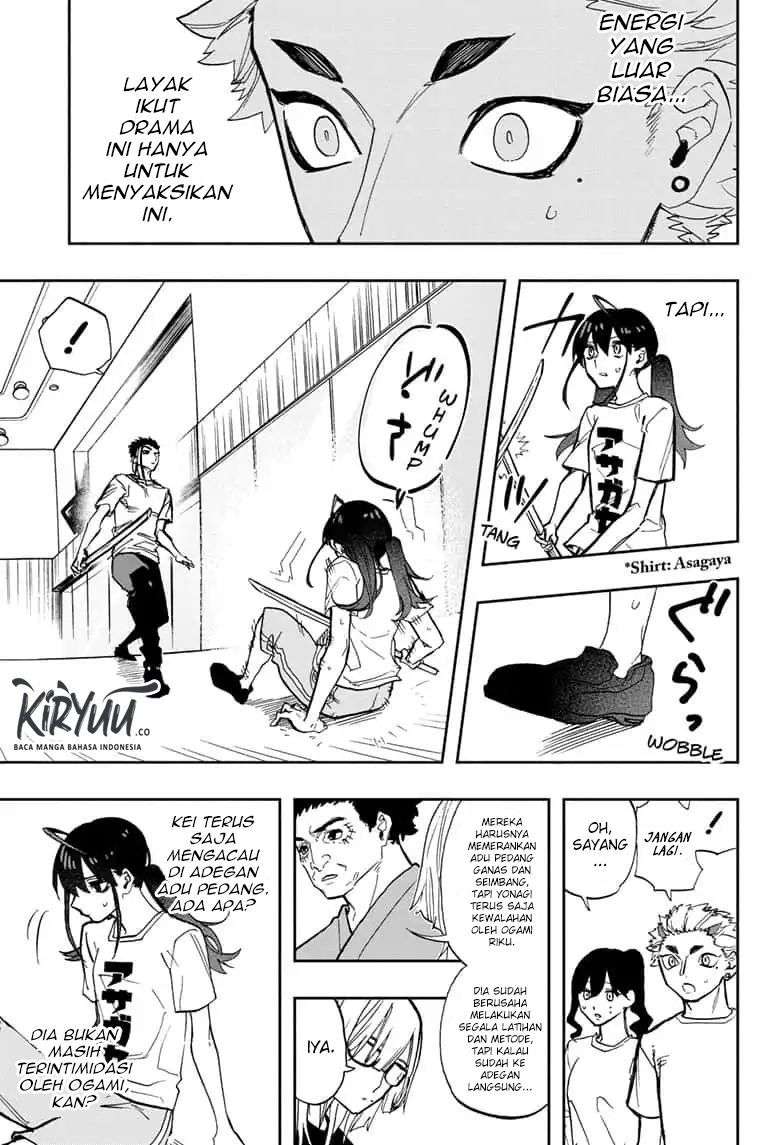 Act-Age Chapter 77 page 5