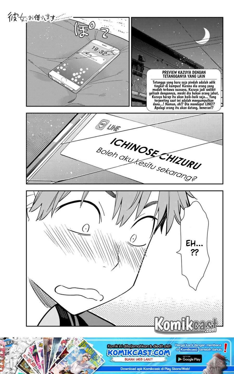 Manga Kanojo Okarishimasu Chapter 107 gambar 2